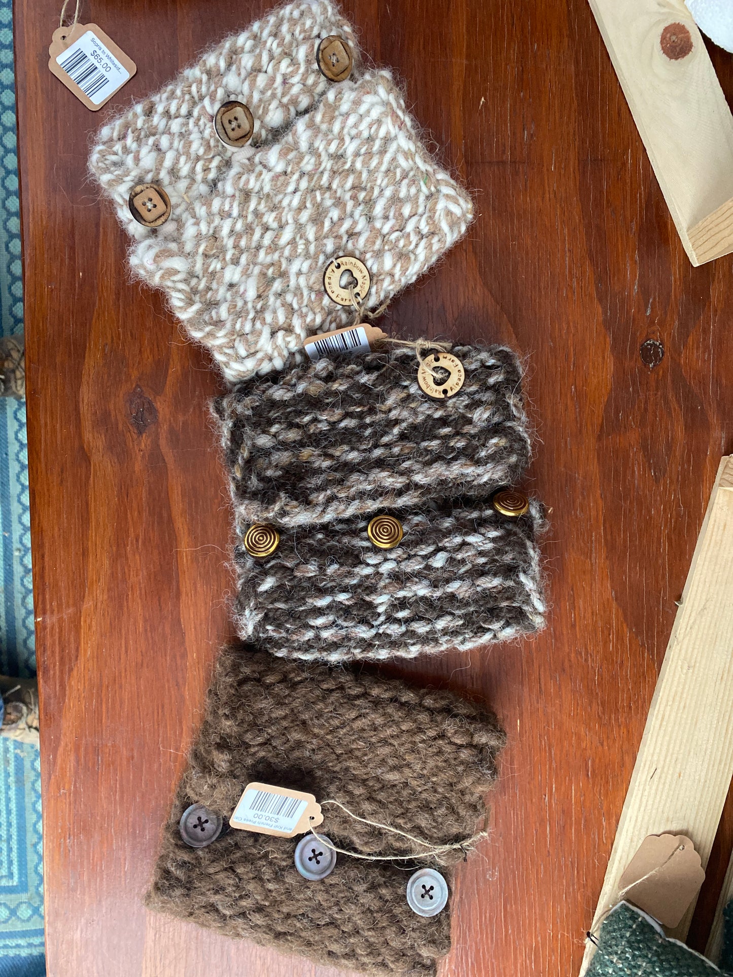 Hand Knit French Press Cozy