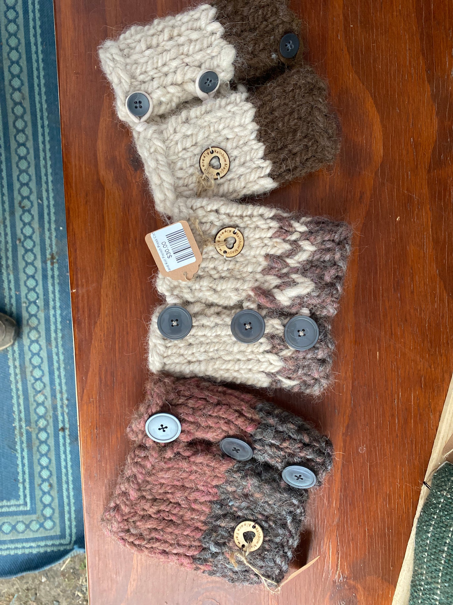 Hand Knit French Press Cozy